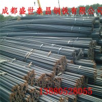 廠家銷售成都500E,830，930，1080精軋螺紋鋼瀘州宜賓達(dá)州廣元
