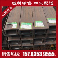 現貨供應槽鋼 國標熱鍍鋅槽鋼10# U型槽鋼規(guī)格齊全