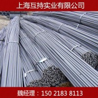 國(guó)標(biāo)三級(jí)螺紋鋼 工地測(cè)試螺紋鋼筋 HRB400現(xiàn)貨銷售