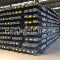貴州省批發(fā)螺紋鋼HRB400E12--25抗震鋼筋，建筑用三級(jí)螺紋鋼