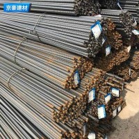 供應螺紋鋼批發(fā) 韶鋼 多功能螺紋鋼材 質(zhì)優(yōu)價美