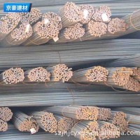 廠家直銷 HRB400E國標廣鋼螺紋鋼 三級螺紋鋼才現(xiàn)貨批發(fā)