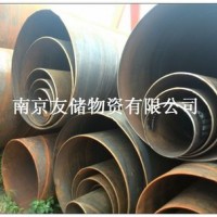 南京螺旋管螺旋鋼管可以防腐加工配送滁州揚(yáng)州溧陽(yáng)浦口六合