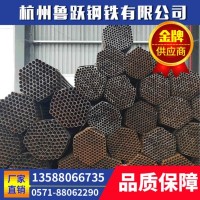 現(xiàn)貨供應(yīng)杭州工程用鋼管腳手架架子管大量批發(fā)Q235B焊管 廠家直銷(xiāo)