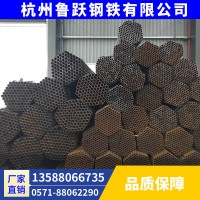 供應(yīng)杭州紹興湖州寧波廠價(jià)焊管 鋼管 腳手架 架子管Q235B廠家直銷(xiāo)