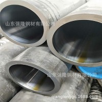 山東廠家 專業(yè)生產(chǎn)油缸缸筒 20號(hào) 絎磨管口徑180*160 mm 歡迎購(gòu)