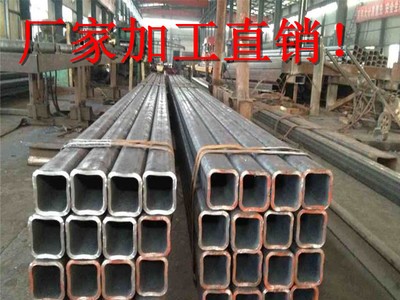 優(yōu)質(zhì)企業(yè) 15CrMog方管 方矩形管 低合金方管質(zhì)量免費(fèi)送貨上門