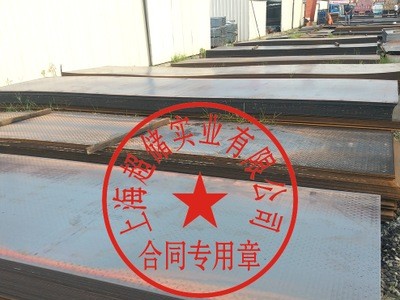 上海安陽開平板 熱軋卷 低合金板 開平速度快精準(zhǔn)度高好質(zhì)量鐵板