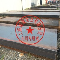 上海安陽開平板 熱軋卷 低合金板 開平速度快精準(zhǔn)度高好質(zhì)量鐵板