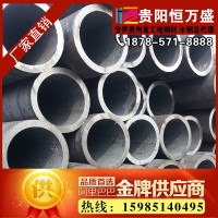 廠家供應(yīng)DN700無縫管內(nèi)襯不銹鋼復(fù)合管規(guī)格齊全性價比高質(zhì)量優(yōu)
