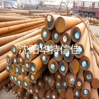 沈陽(yáng)華特信佳銷售低合金鋼Q345D（16mn）圓鋼量大優(yōu)惠保質(zhì)保量