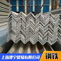 鍍鋅角鋼 上海鍍鋅角鋼 上海熱鍍鋅角鋼 40*40*4鍍鋅角鐵。