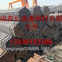 廠家批發(fā)各種規(guī)格、厚度的焊管和架管。