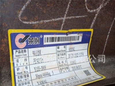 鋼結(jié)構(gòu)工程用H型鋼 Q235B國(guó)標(biāo)鍍鋅H型鋼 可拉彎 切割 規(guī)格齊全