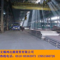 【現(xiàn)貨供應(yīng)60Si2Mn】彈簧鋼圓鋼丨Ф85mmФ90mmФ95mmФ100mm價(jià)格