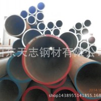 TPCO無縫鋼管菏澤市總代理 天鋼無縫鋼管價(jià)格