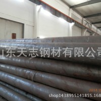 TPCO無縫鋼管 天鋼無縫鋼管價(jià)格
