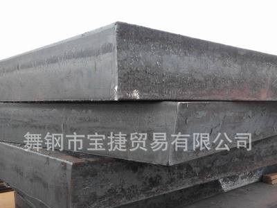 舞鋼碳素結(jié)構(gòu)鋼板50Mn 50Mn優(yōu)質(zhì)碳素結(jié)構(gòu)鋼 按圖切割加工銷(xiāo)售