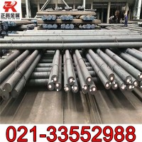 主營30CrNi4MoA圓鋼 鍛圓30CrNi4Mo鋼板 保材質(zhì) 保探傷