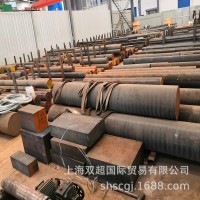廠家直銷(xiāo) RUT260蠕墨鑄鐵 RUT380球墨鑄鐵棒 鐵素體鑄鐵板 圓棒