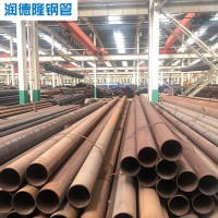 S355JOH無(wú)縫鋼管 S355JOH無(wú)縫鋼管廠家 現(xiàn)貨S355JOH無(wú)縫鋼管