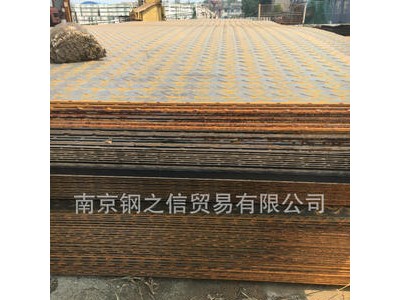 馬鋼開平板 舉報 本產(chǎn)品采購屬于商業(yè)貿(mào)易行為