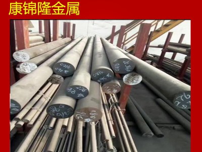 廠家現(xiàn)貨供應INCONEL600鎳基高溫合金 優(yōu)質鎳基...