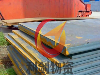 供應(yīng)寧波60Si2MnA彈簧鋼，美國牌號ASTM9260德國60SiCr7特殊鋼
