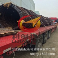 供應(yīng)中天60Si2MnA線材，60Si2MnA盤圓，盤元60Si2MnA專賣鋼絲