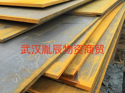 中厚板規(guī)格齊全中板 高強度鋼板供應(yīng)湖北武漢Q235B普中板 批發(fā)