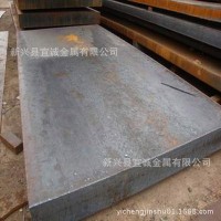 供應(yīng)Q345C中厚板 耐低溫沖壓Q345C中厚板價格實惠