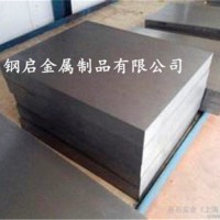 45號(hào)鋼板無(wú)涂層熱連軋鋼板 模具鋼 45#鋼板 可加工精光板 光板