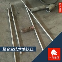 現貨供應S30403不銹鋼 板材卷料規(guī)格齊全廠家直銷 S30403不銹鋼板
