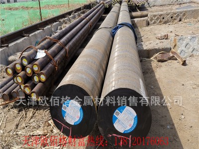 現(xiàn)貨石油配件用馬氏體30Cr13不銹鋼棒 質(zhì)量好價格優(yōu) 發(fā)貨快