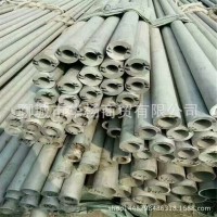 厚壁304不銹鋼管廠家 304不銹鋼管現(xiàn)貨供應(yīng)商 低價(jià)銷售 保材質(zhì)
