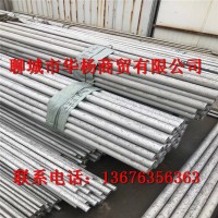 晾衣架用304不銹鋼管 衛(wèi)生潔具用鋼管 304不銹鋼管低價(jià)銷售