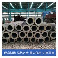 現(xiàn)貨供應(yīng) 衡鋼無(wú)縫鋼管API5L無(wú)縫鋼管熱軋穿孔 API5L無(wú)縫鋼管