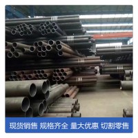 上?，F(xiàn)貨供應(yīng) 衡鋼無(wú)縫管API5L無(wú)縫管熱軋穿孔 API5L無(wú)縫管