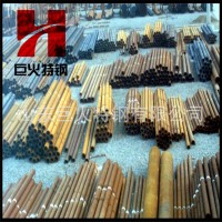 15CrMo無(wú)縫鋼管廠家現(xiàn)貨銷售上海寶鋼高壓鍋爐用15CrMo無(wú)縫管