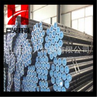 15CrMog合金無(wú)縫鋼管廠家現(xiàn)貨銷售高壓鍋爐用15CrMog合金無(wú)縫管