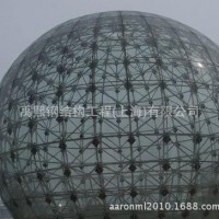 鋼結(jié)構(gòu)網(wǎng)架桁架工程設(shè)計、鋼結(jié)構(gòu)施工、鋼結(jié)構(gòu)工程承包 鋼結(jié)構(gòu)