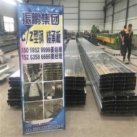 廣東鋼結(jié)構(gòu)樓承板壓型高強度鍍鋅樓承板國標Q235 YXB665-185-555
