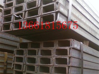 供應(yīng)唐山槽鋼5#-25#，規(guī)格齊全，量大可優(yōu)惠 可送到廠