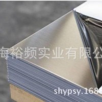 直銷太鋼產(chǎn)國標(biāo)0Cr25Ni20或美標(biāo)310S熱軋不銹鋼板厚度含稅