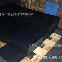 國產(chǎn)進口冷軋熱軋60硅2錳彈簧鋼板材 汽車用中厚60Si2Mn彈簧鋼板