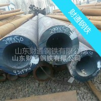 供應(yīng)20cr2ni4合金無縫鋼管 高強(qiáng)度齒輪鋼 質(zhì)優(yōu)價(jià)廉