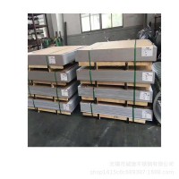 耐熱317L不銹鋼板 新國(guó)標(biāo)022Cr19Ni13Mo3不銹鋼板 耐高溫不銹鋼板