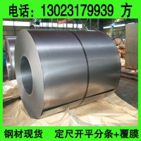 雙相高強(qiáng)鋼 HC500/780DP 寶鋼冷軋鋼板汽車鋼試?，F(xiàn)貨供應(yīng)