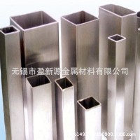 供應江蘇Q235B無縫鍍鋅方管 廠家批發(fā)各規(guī)格貨架支柱方管