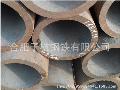 廠家專供厚壁鋼管45#厚壁無縫管.大口徑厚壁鋼管量大從優(yōu)